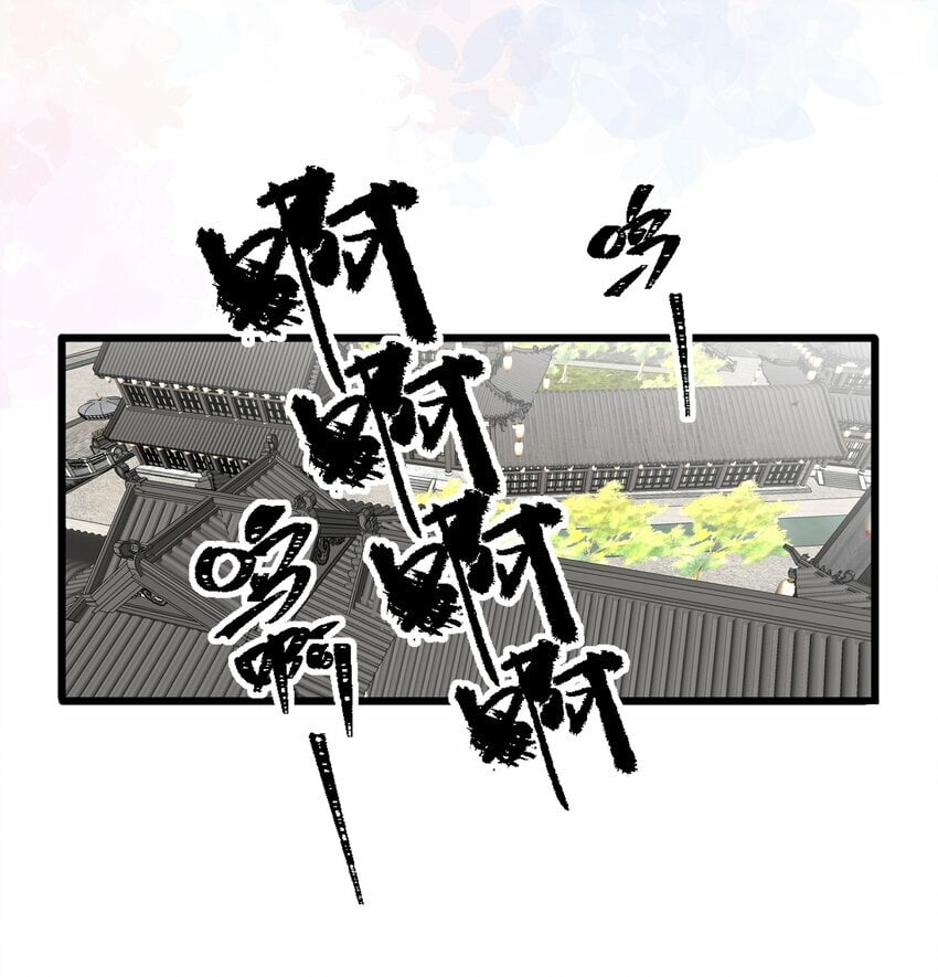 038 大雨45