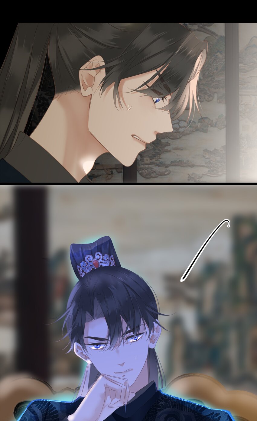 014 窥伺18