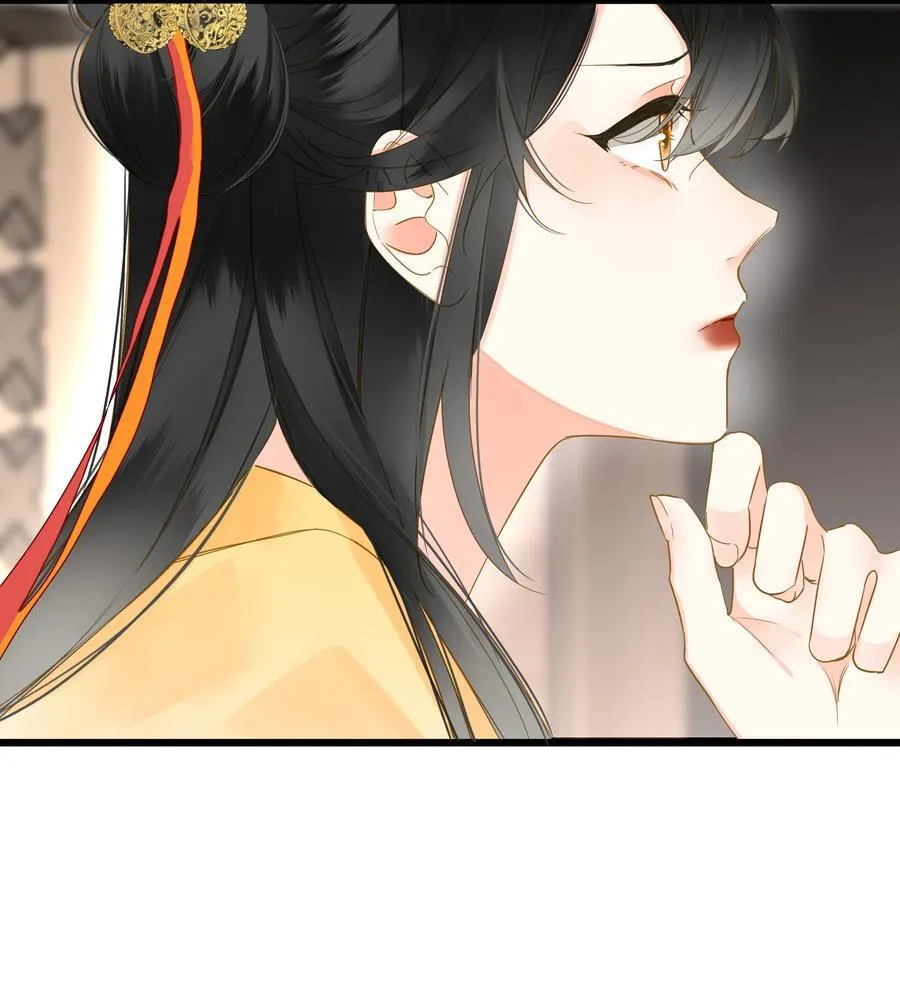 074 男人多变19