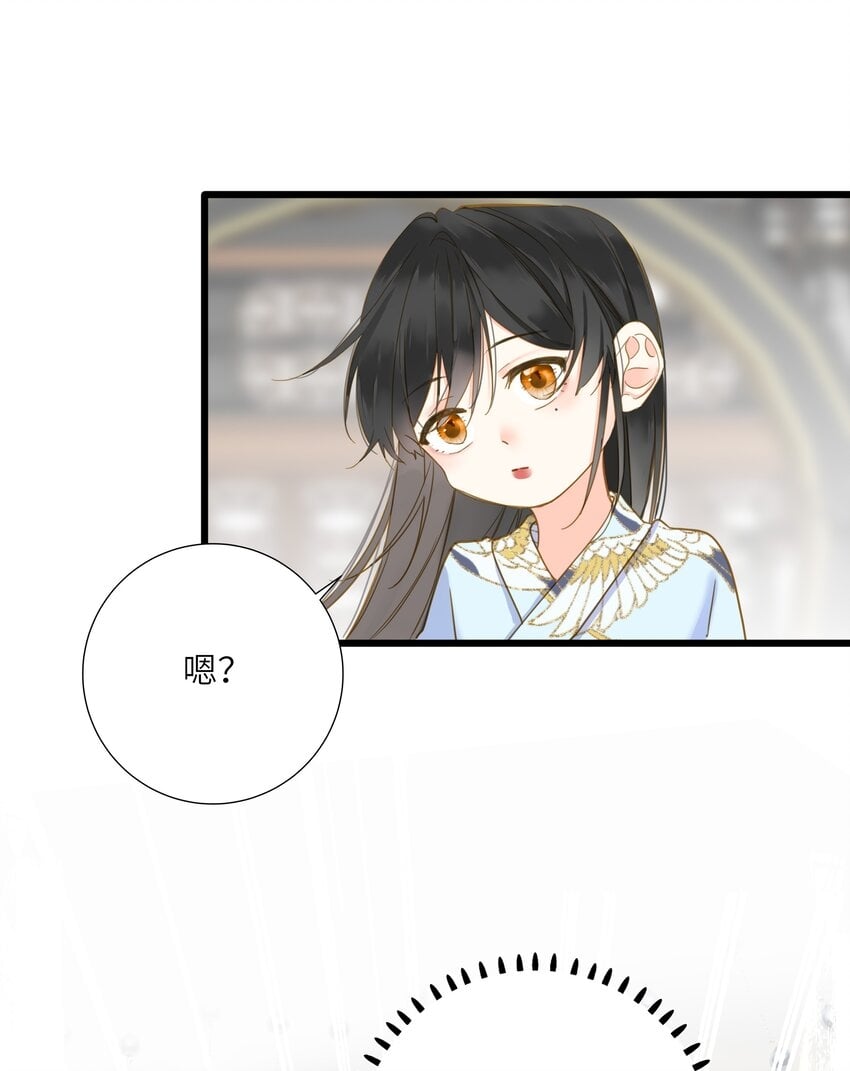 025 生分37