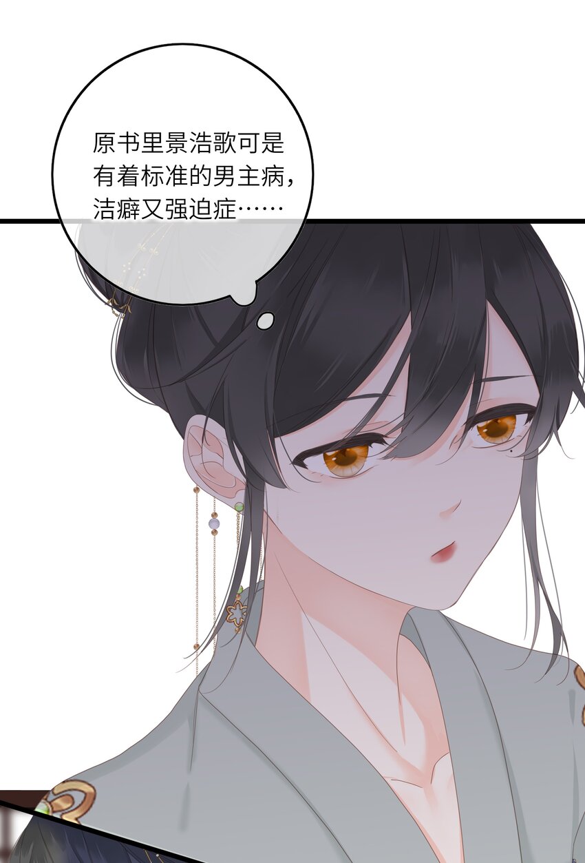006 极限拉扯18