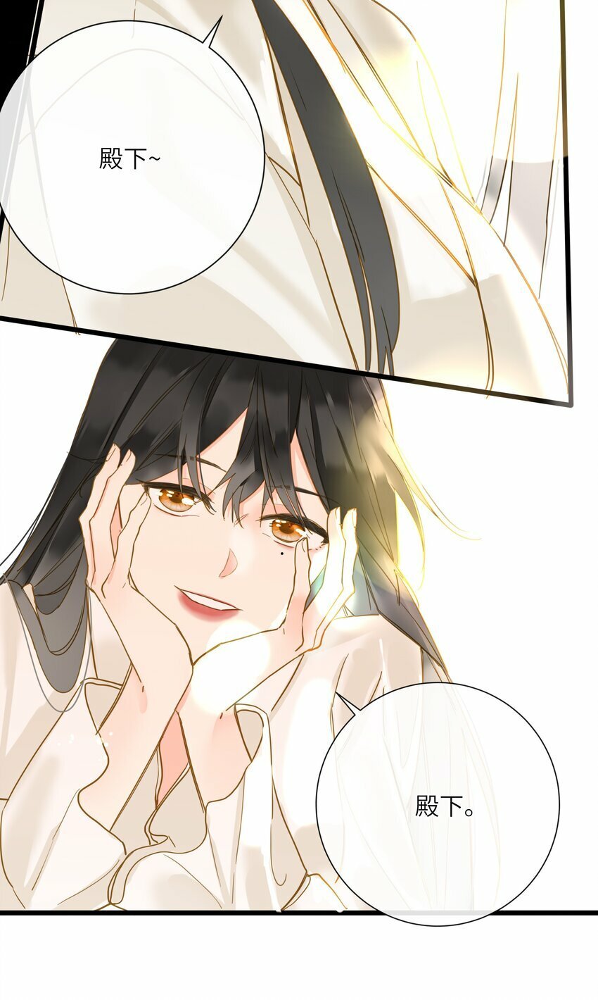 037 求和12