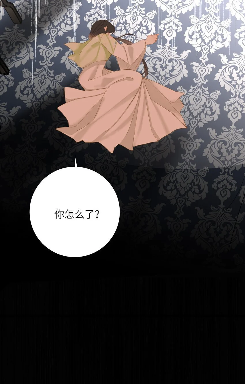051 妥协与和好17