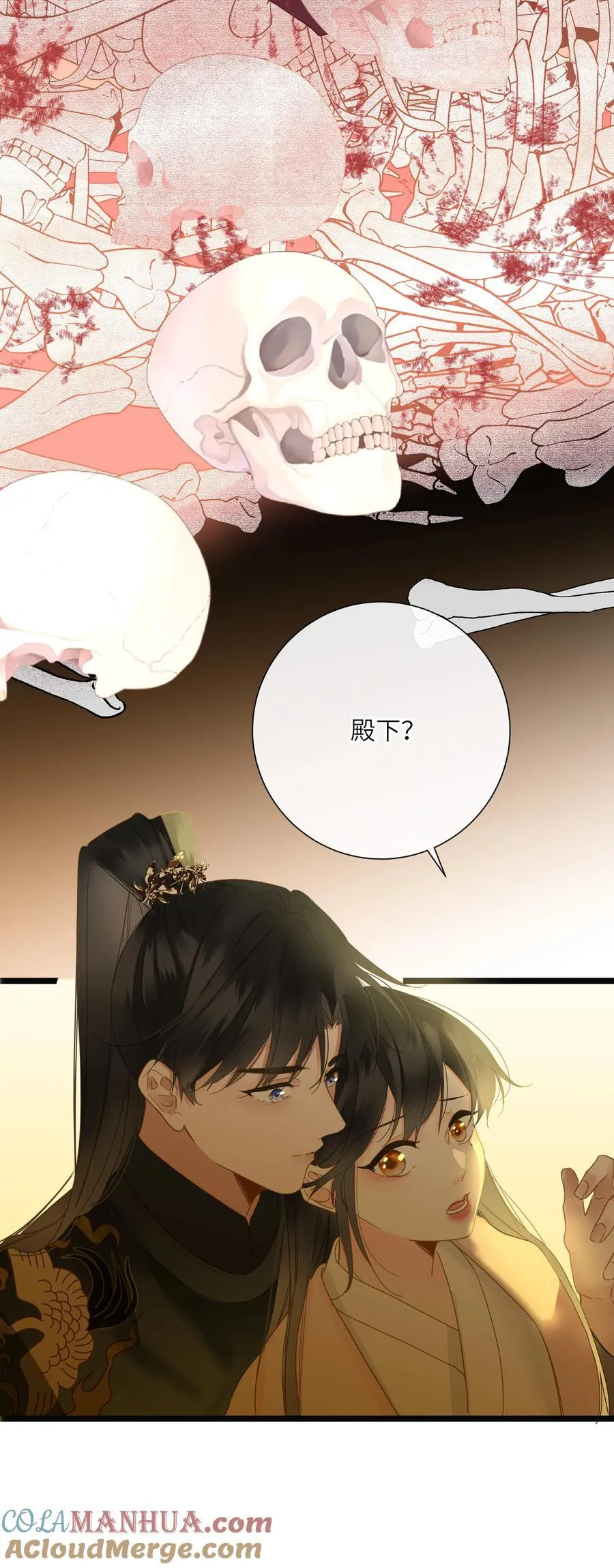 062 你要的在我这里42