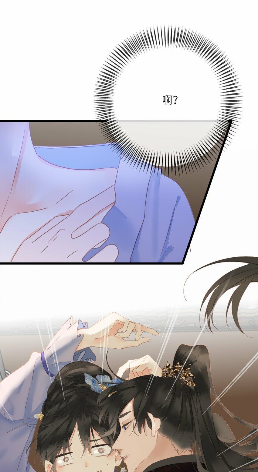 020 怀念24