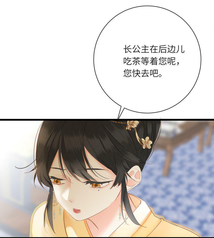 021 旁观者清31