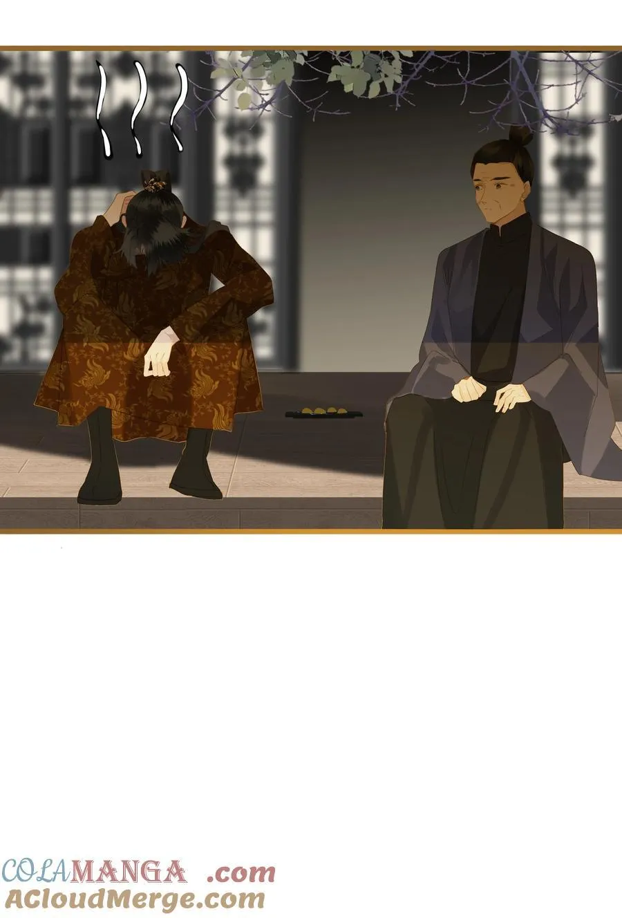 075 别别扭扭33