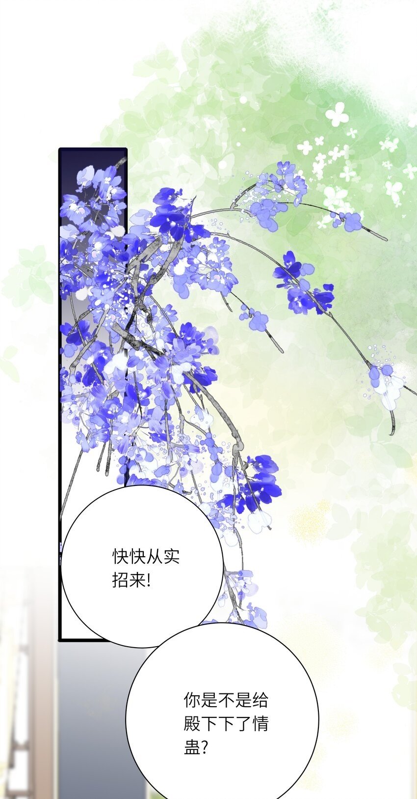 039 探你1
