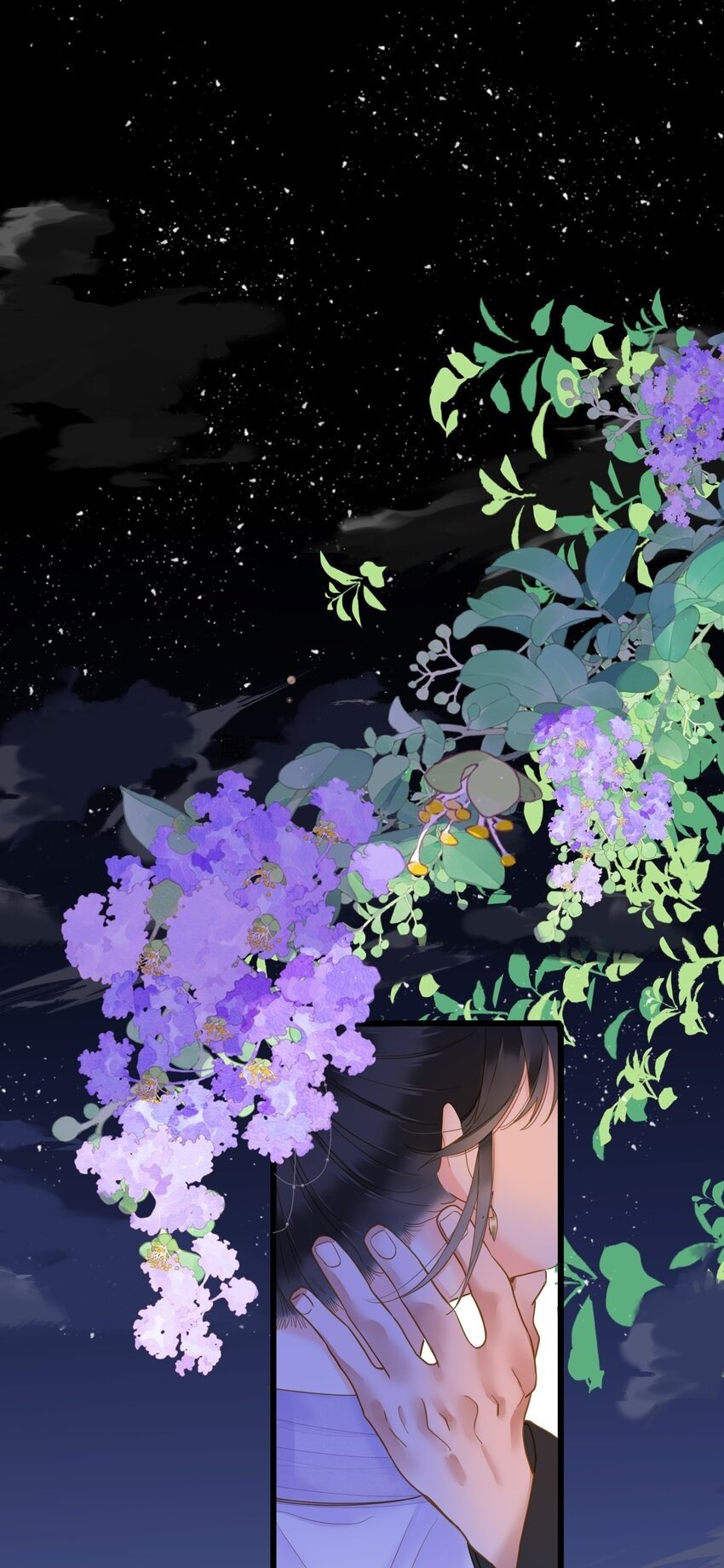 029 说谎不打草稿1