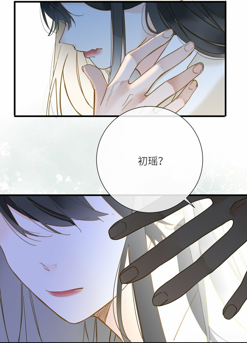 036 落荒而逃10