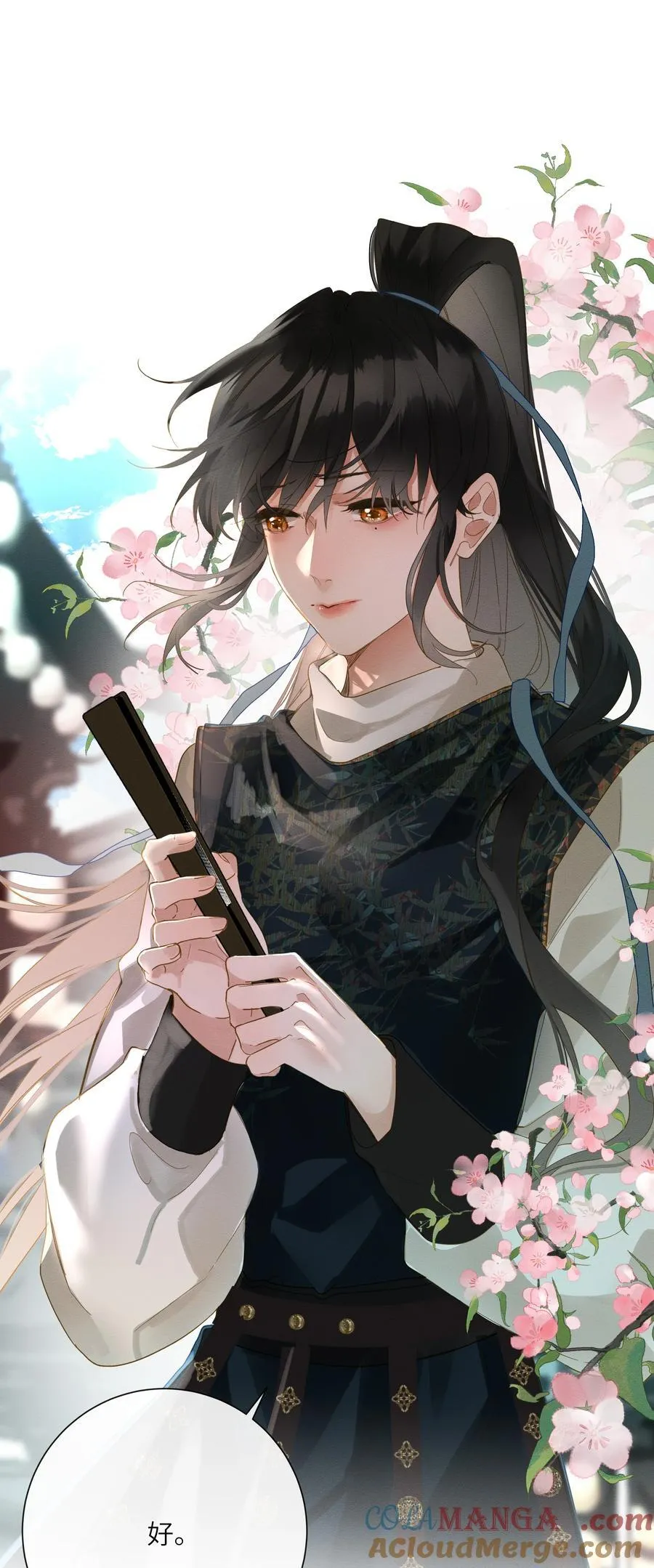 072 男装女装39