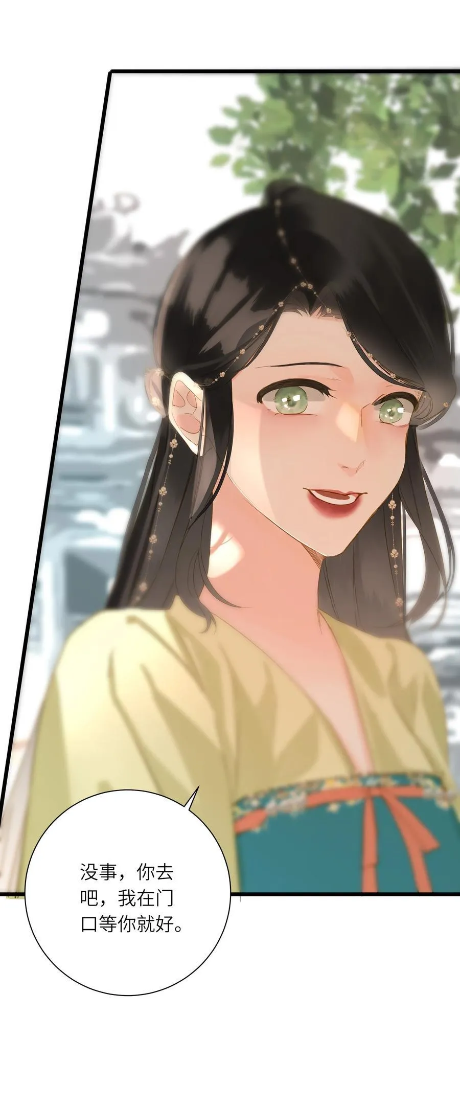 072 男装女装37