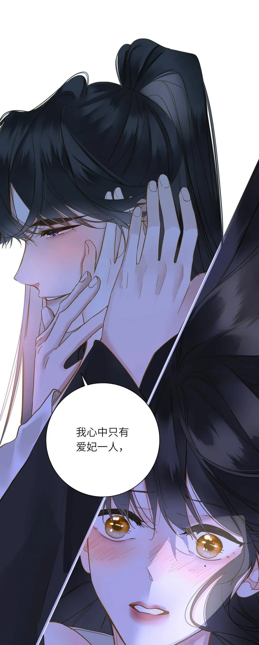 065 这回饶了你1