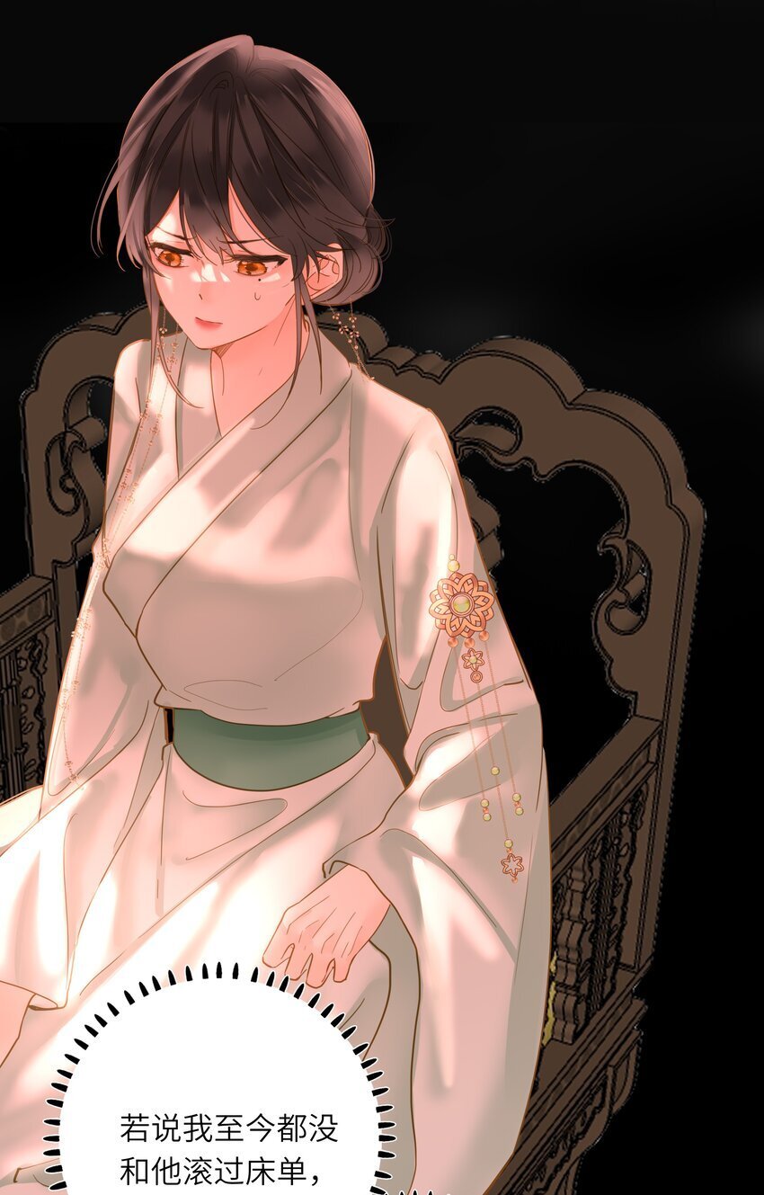 039 探你27