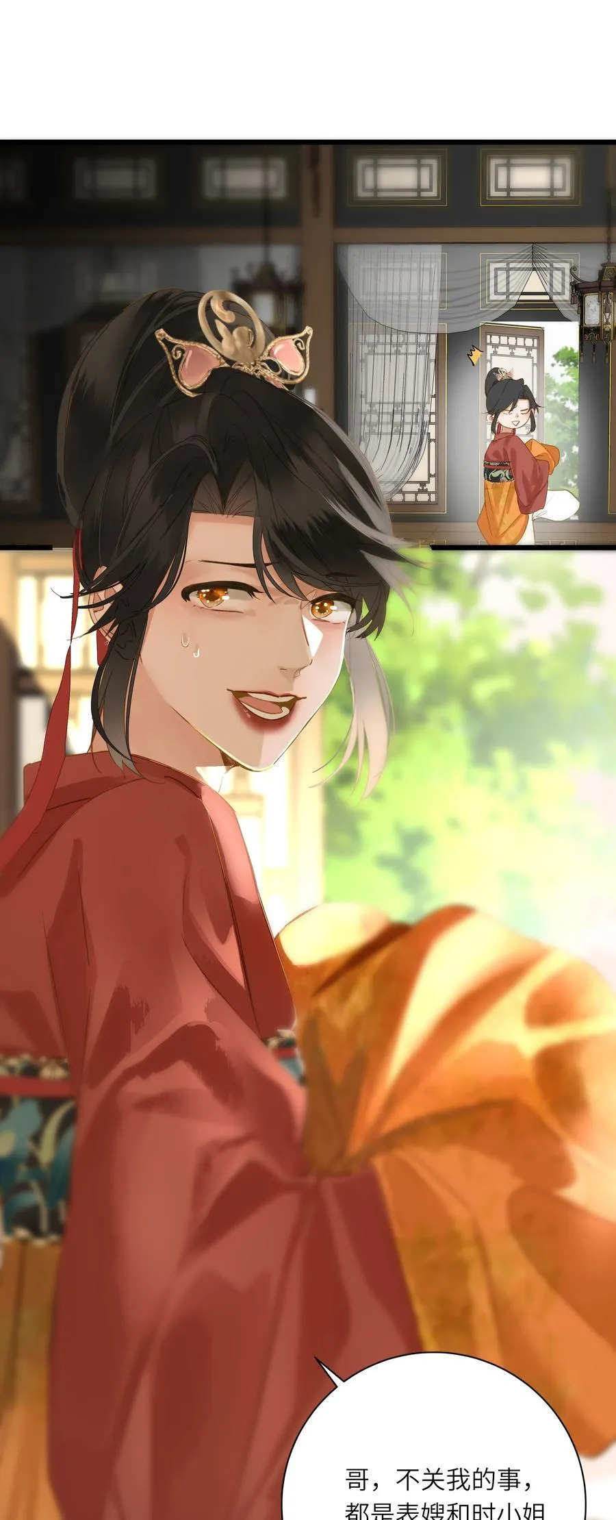 072 男装女装32