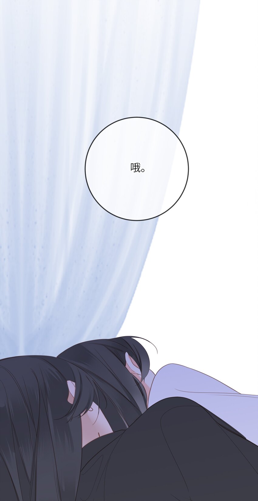 008 春药28