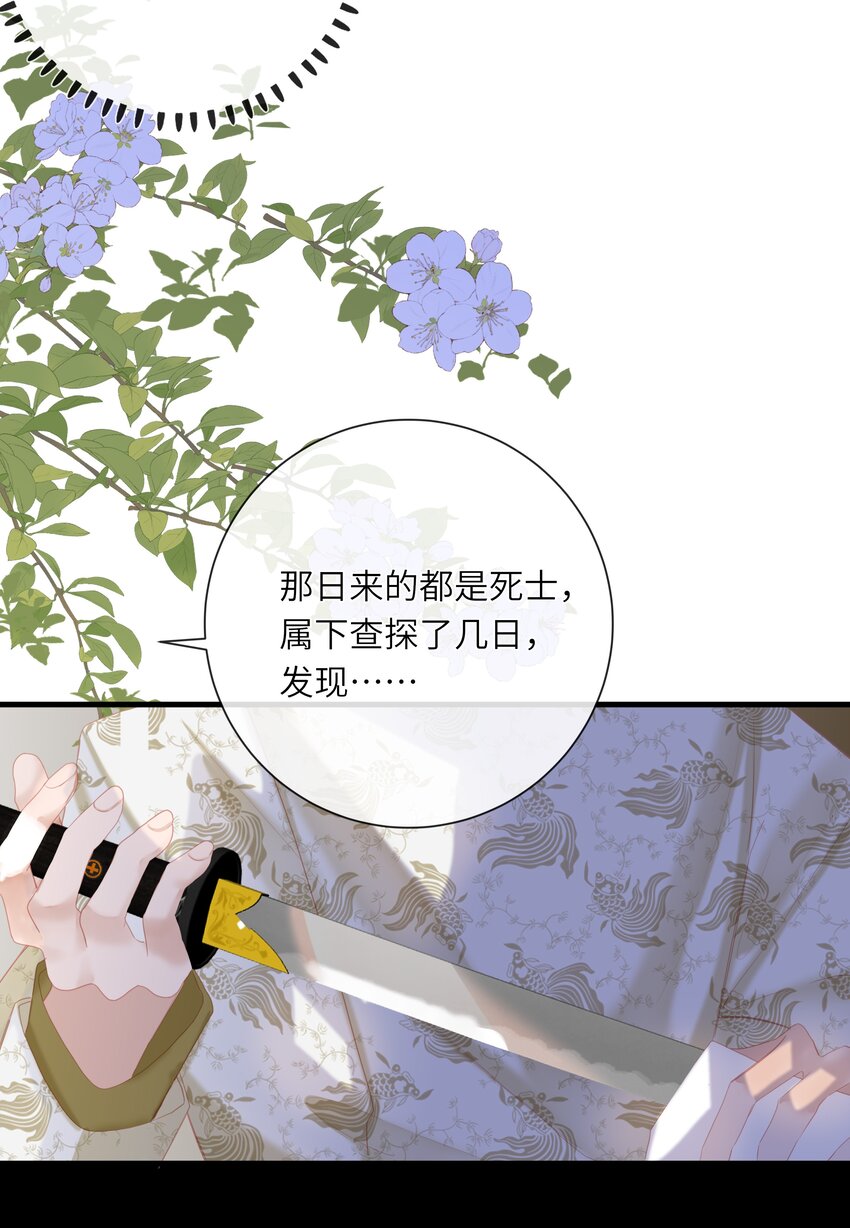 012 真真假假5