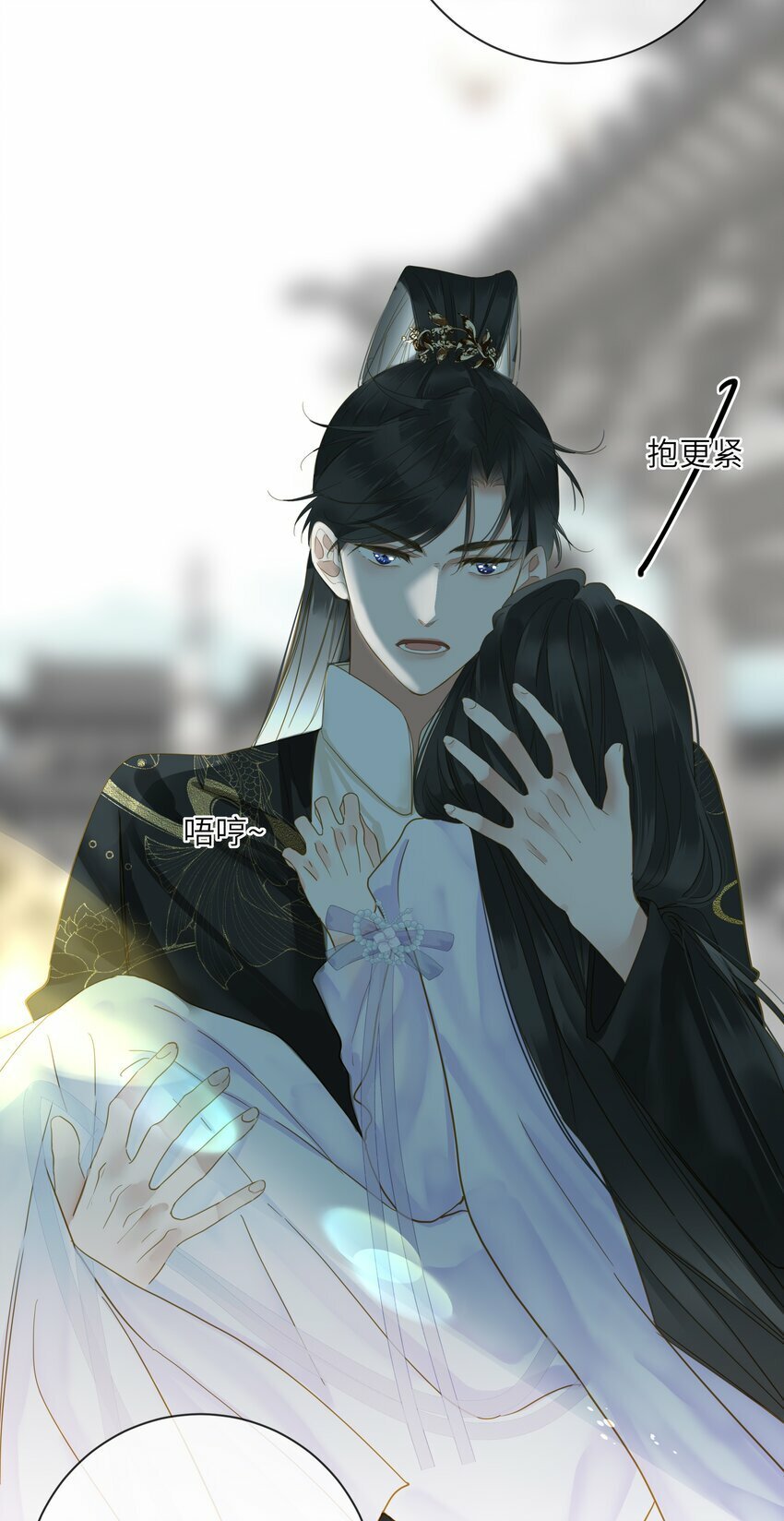 028 我会护着你15