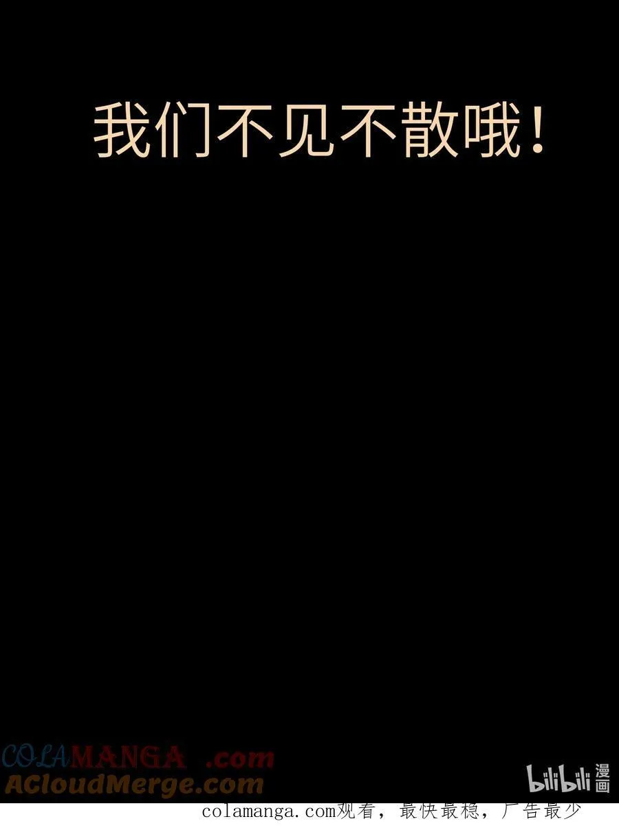 新卷预告 新卷预告 29