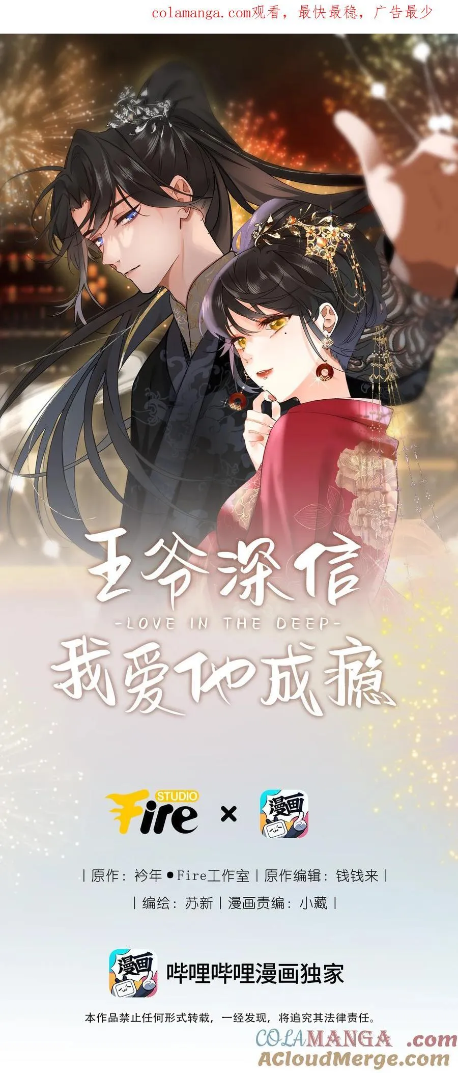 075 别别扭扭0
