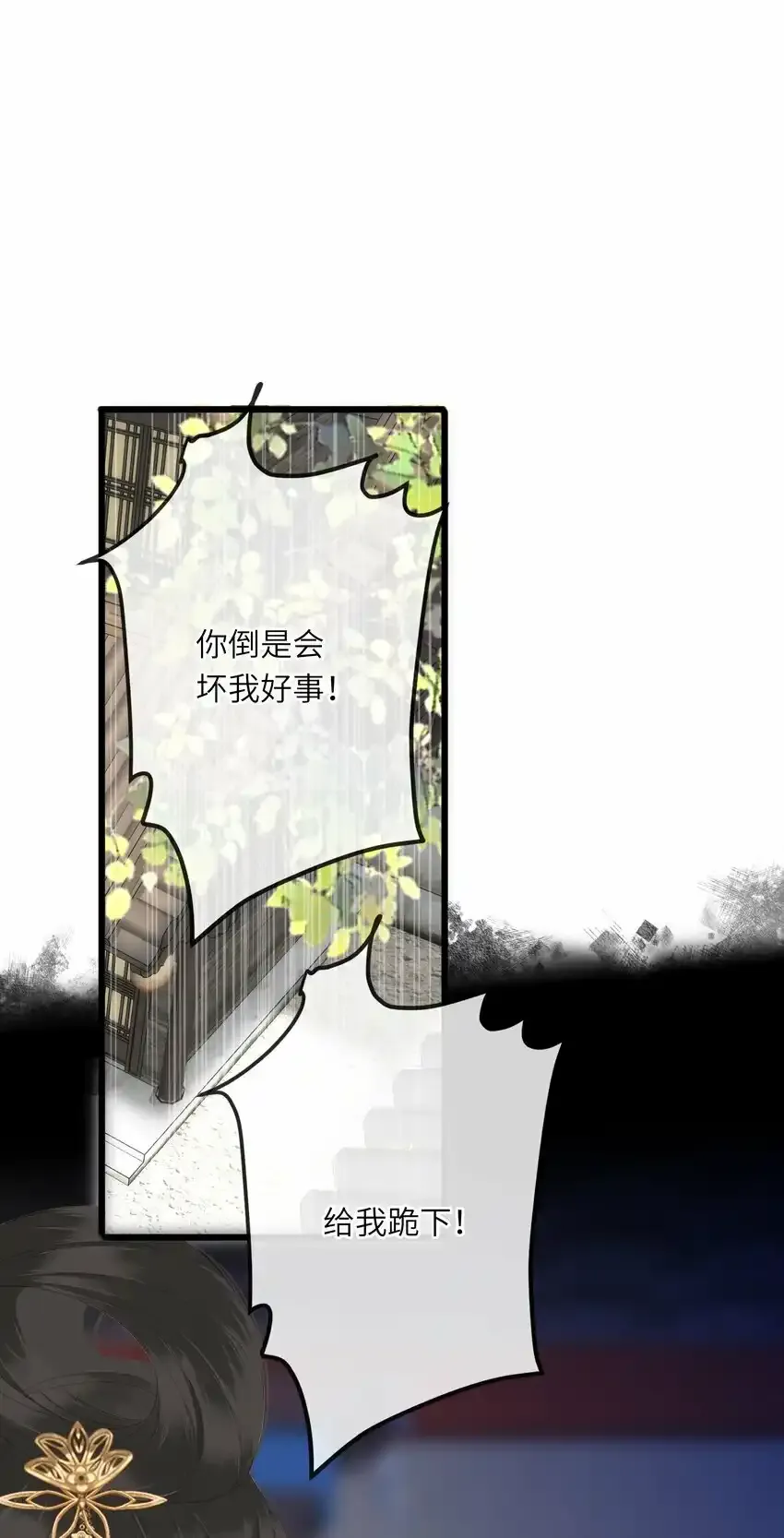 015 大型护犊子现场67