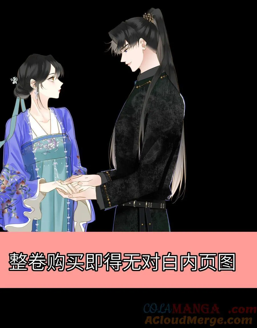 新卷预告 新卷预告 27