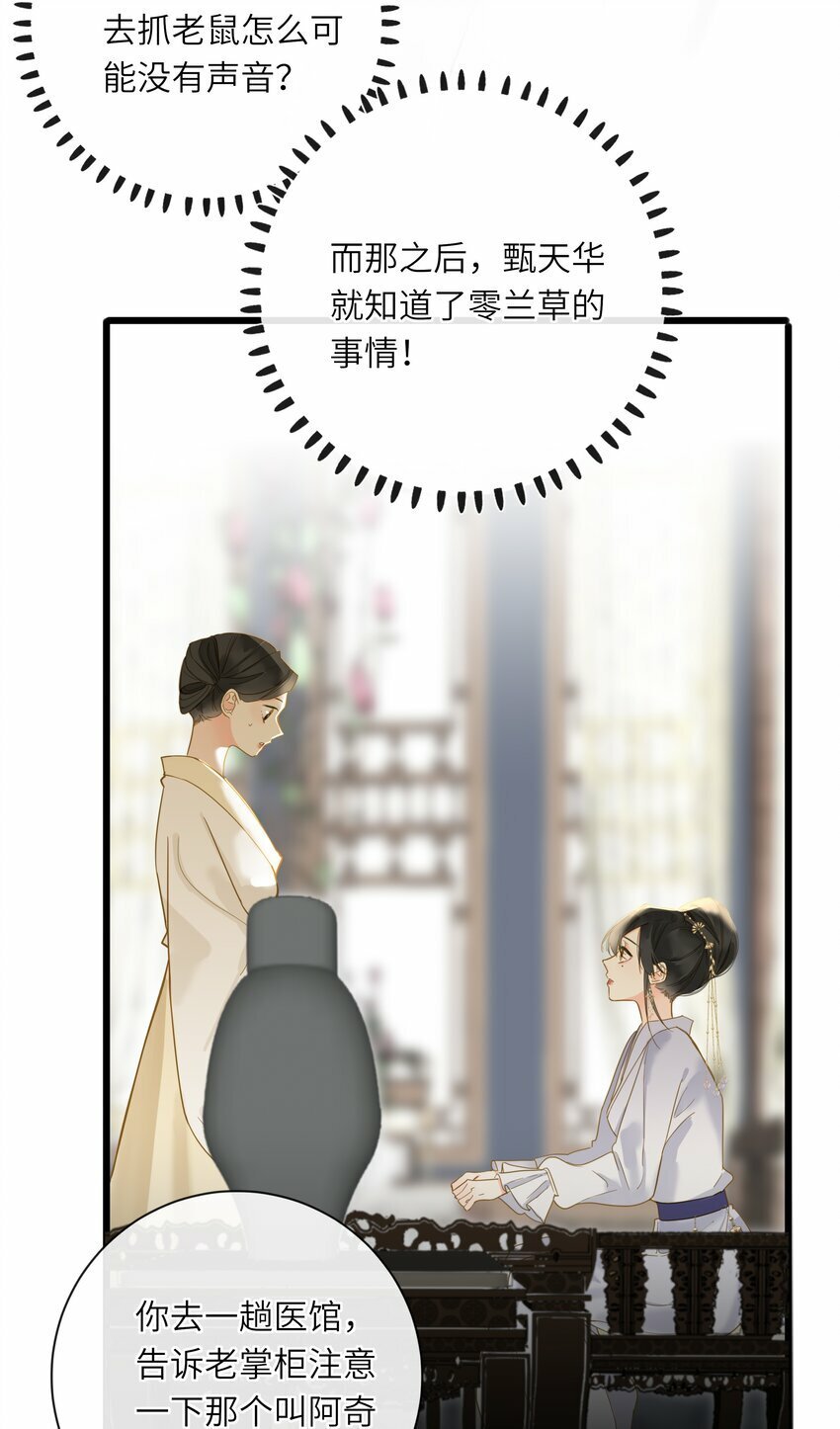 037 求和42