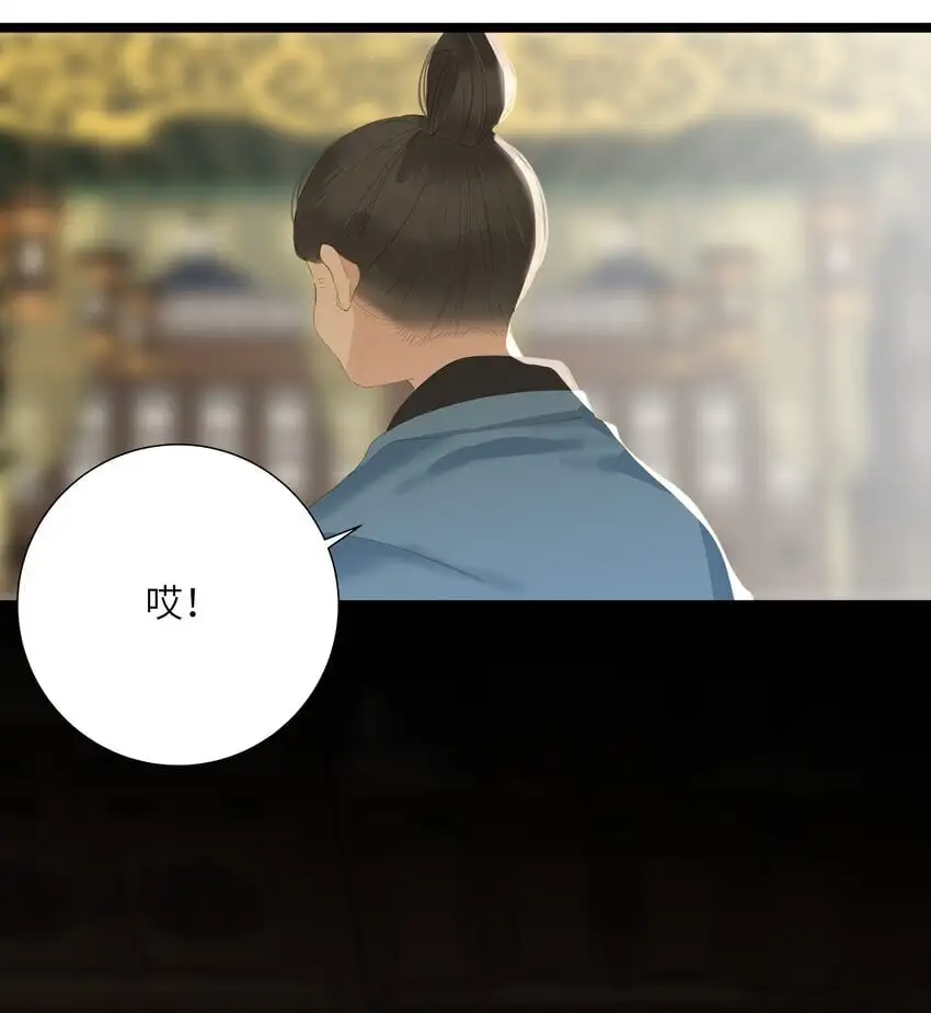 050 赌气60