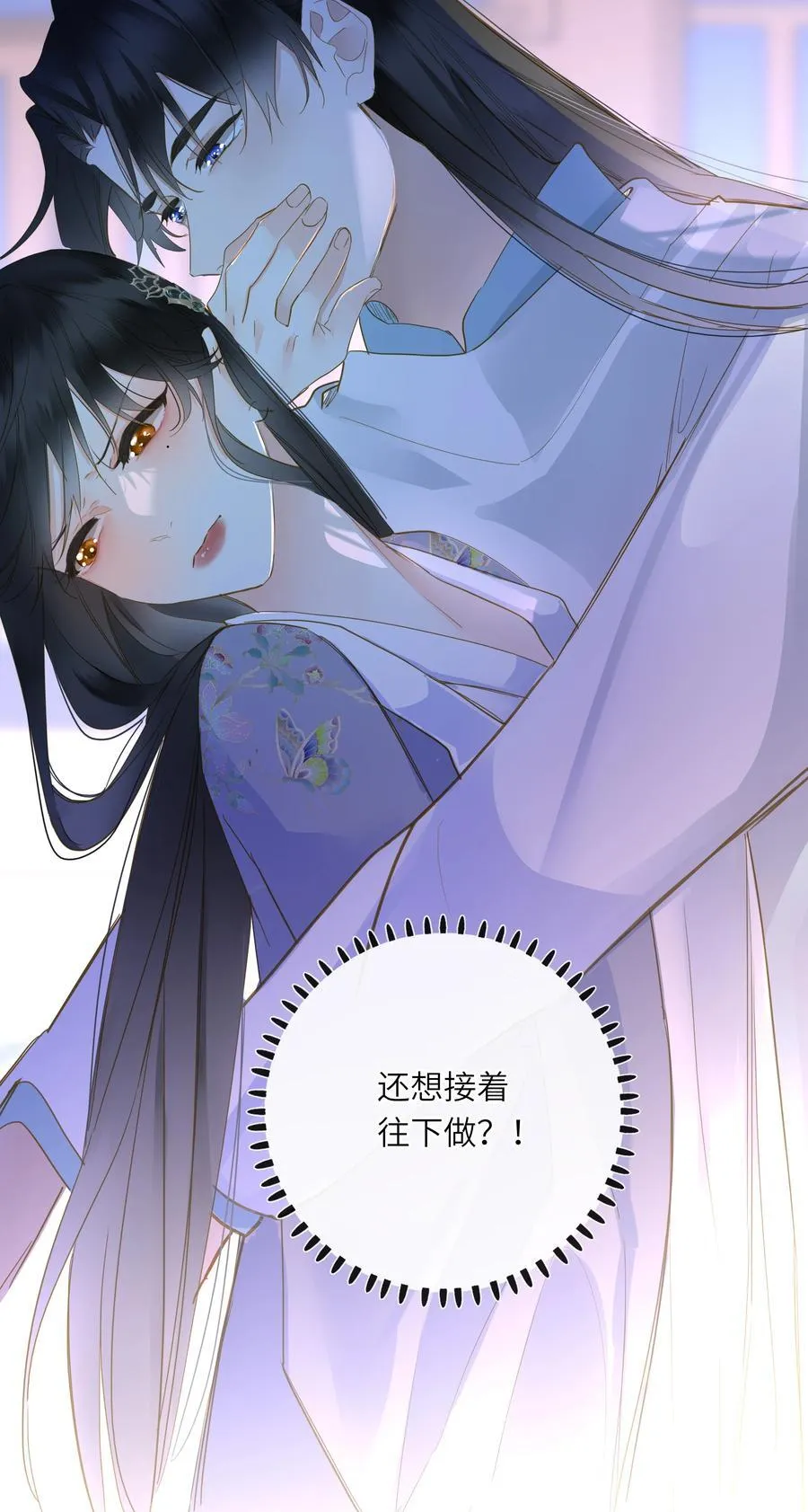 070 过去与现在34