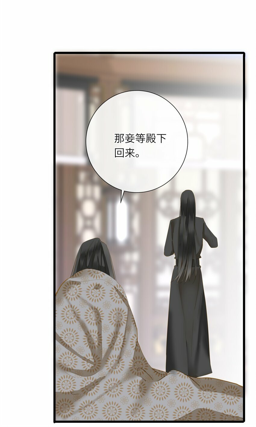 026 游湖47