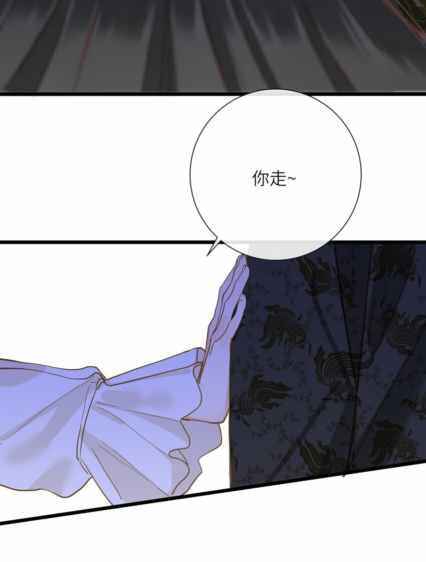 035 计策51