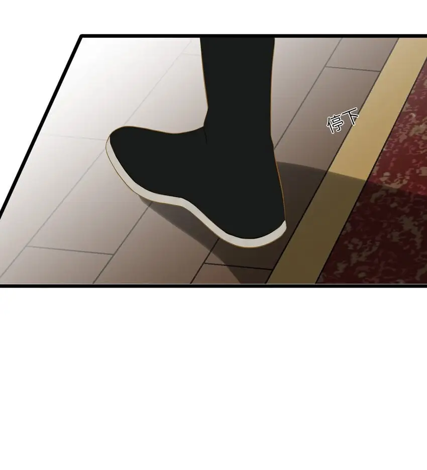 055 不悔35
