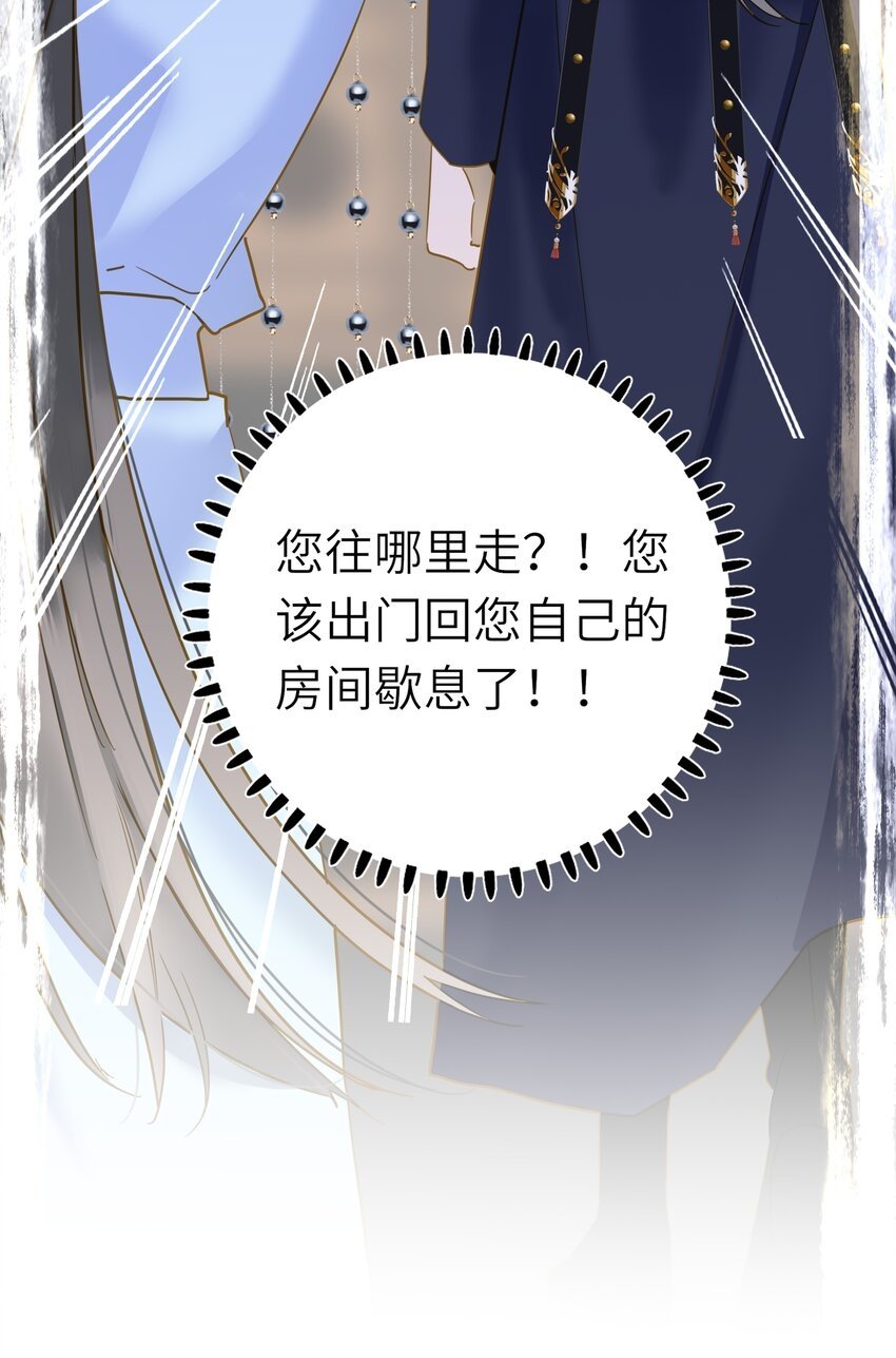 025 生分39