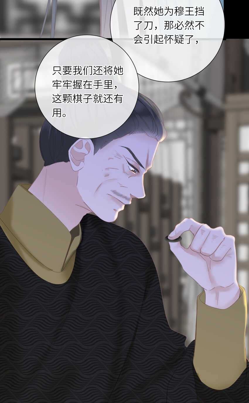 011 一物降一物4
