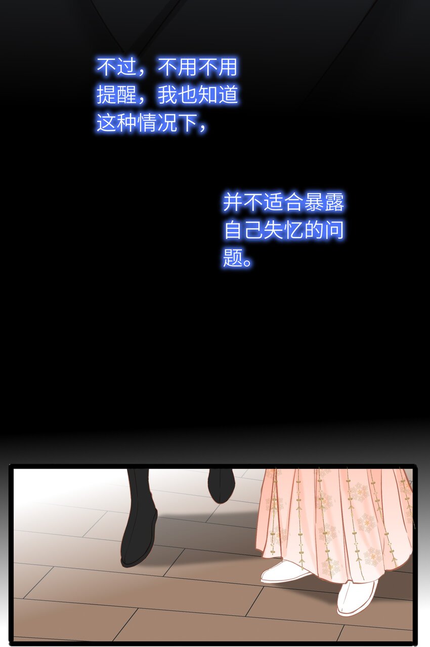 005 怨种夫妻的互演大戏21