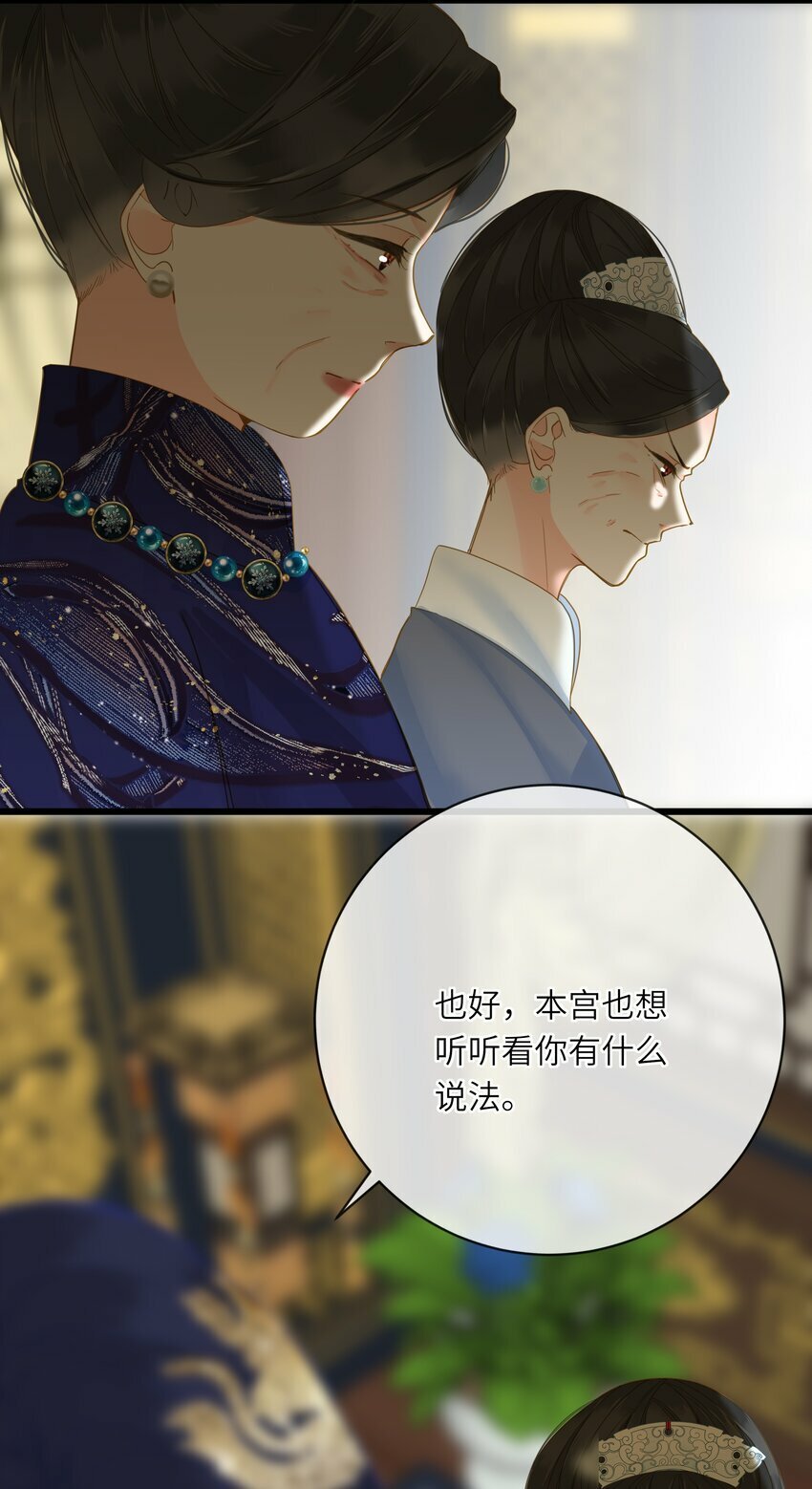 032 奔波37