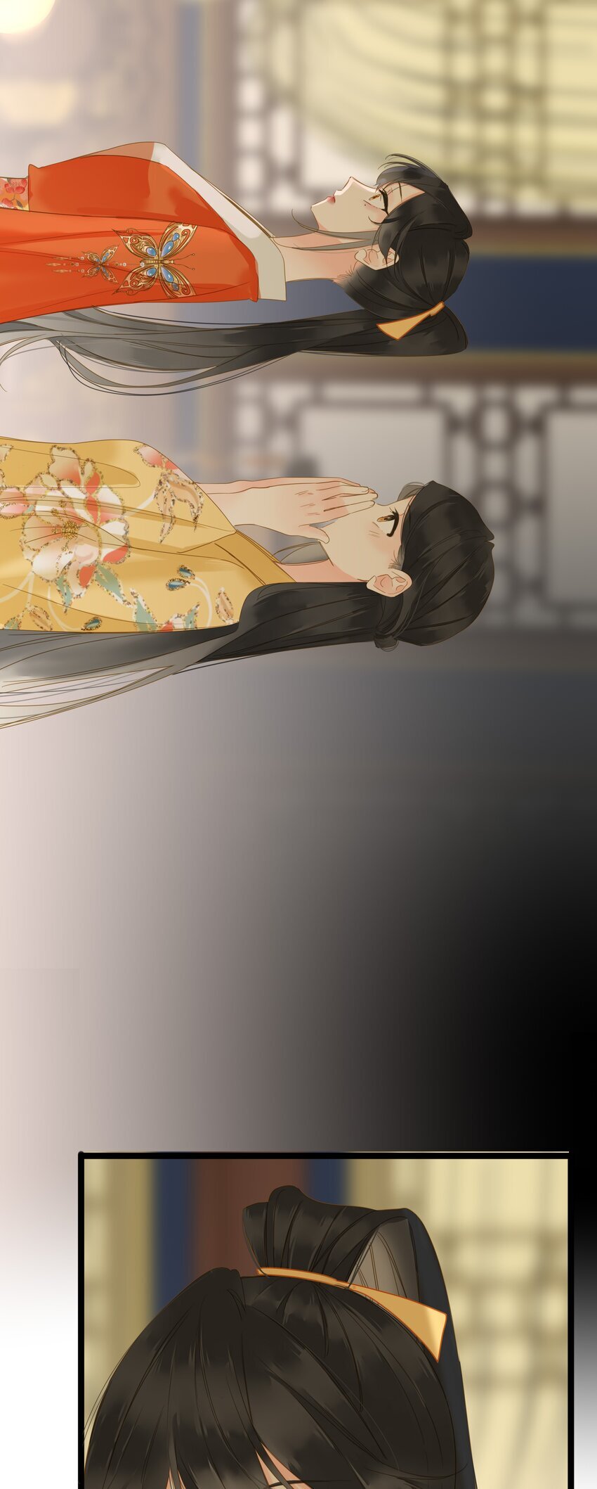 044 为你出气58