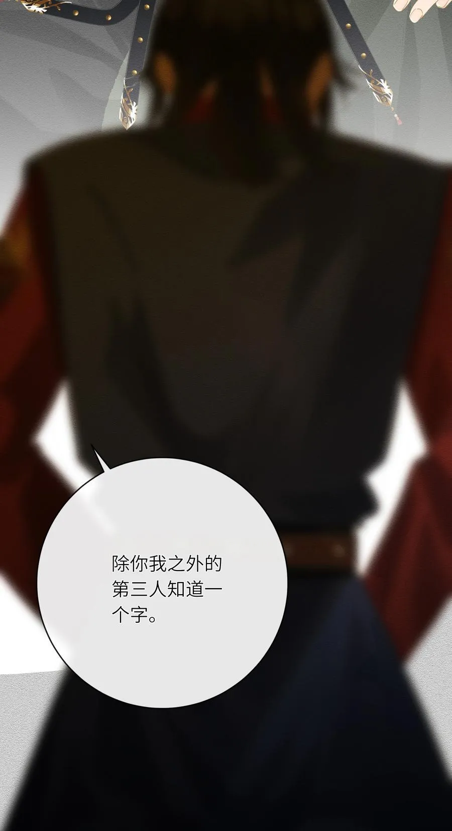 072 男装女装47