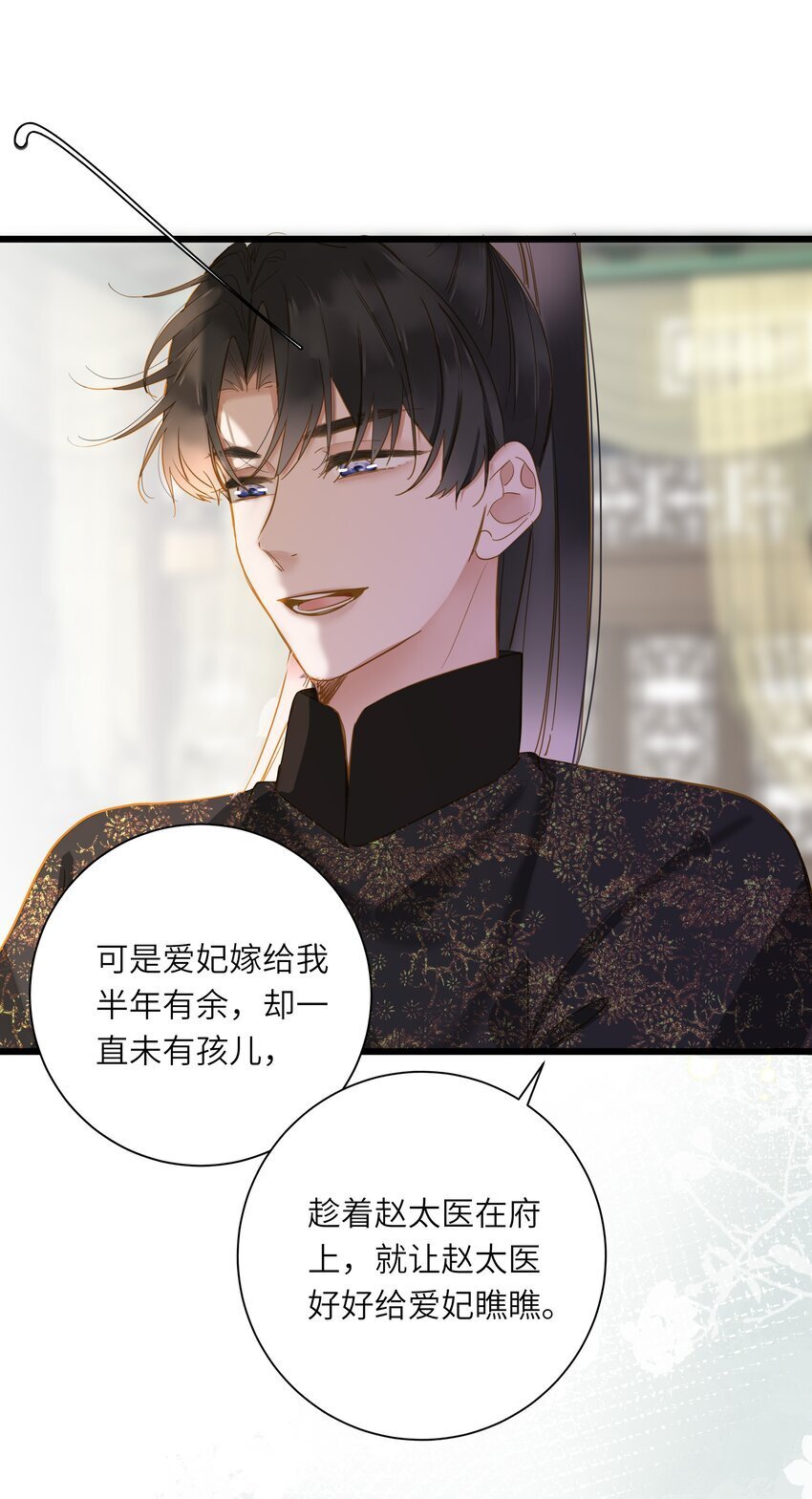039 探你22