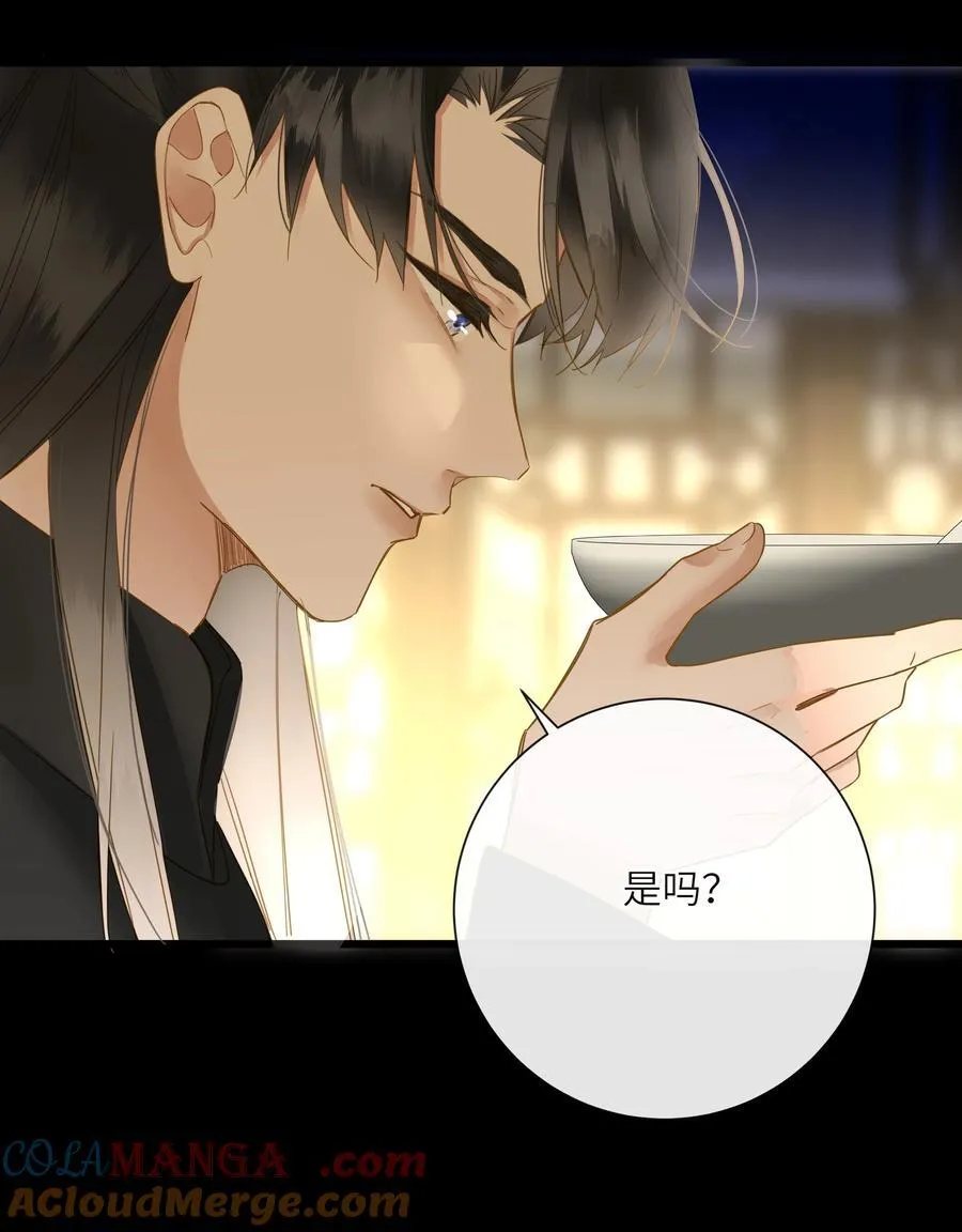 065 这回饶了你24