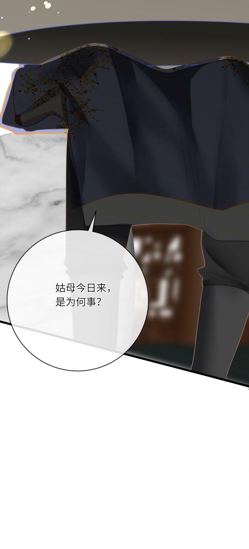 021 旁观者清39