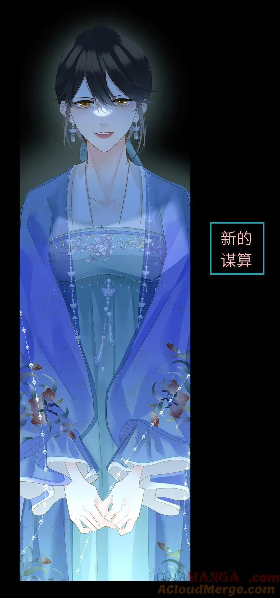 新卷预告 新卷预告 24