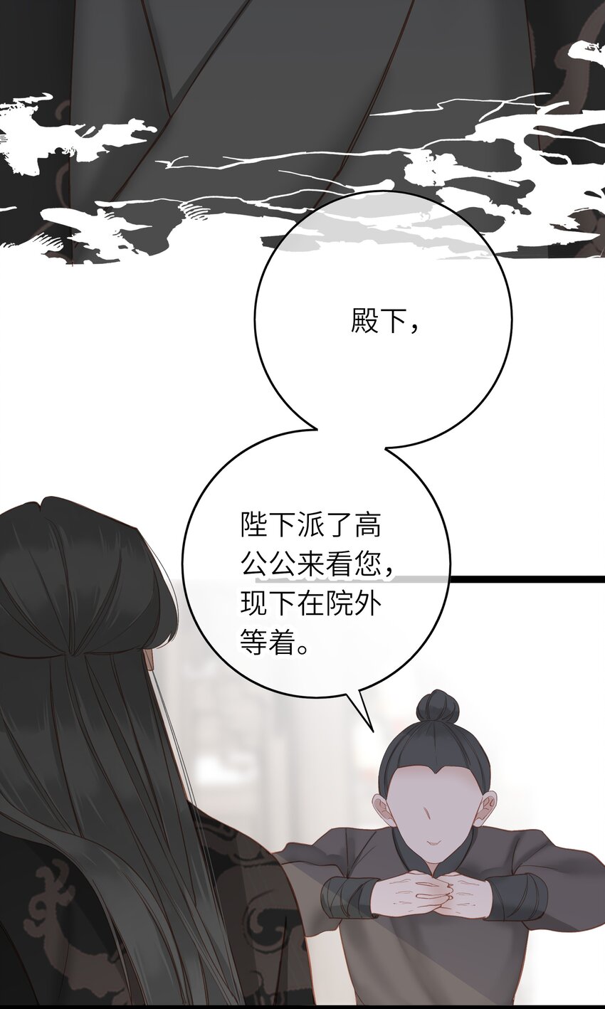 005 怨种夫妻的互演大戏7