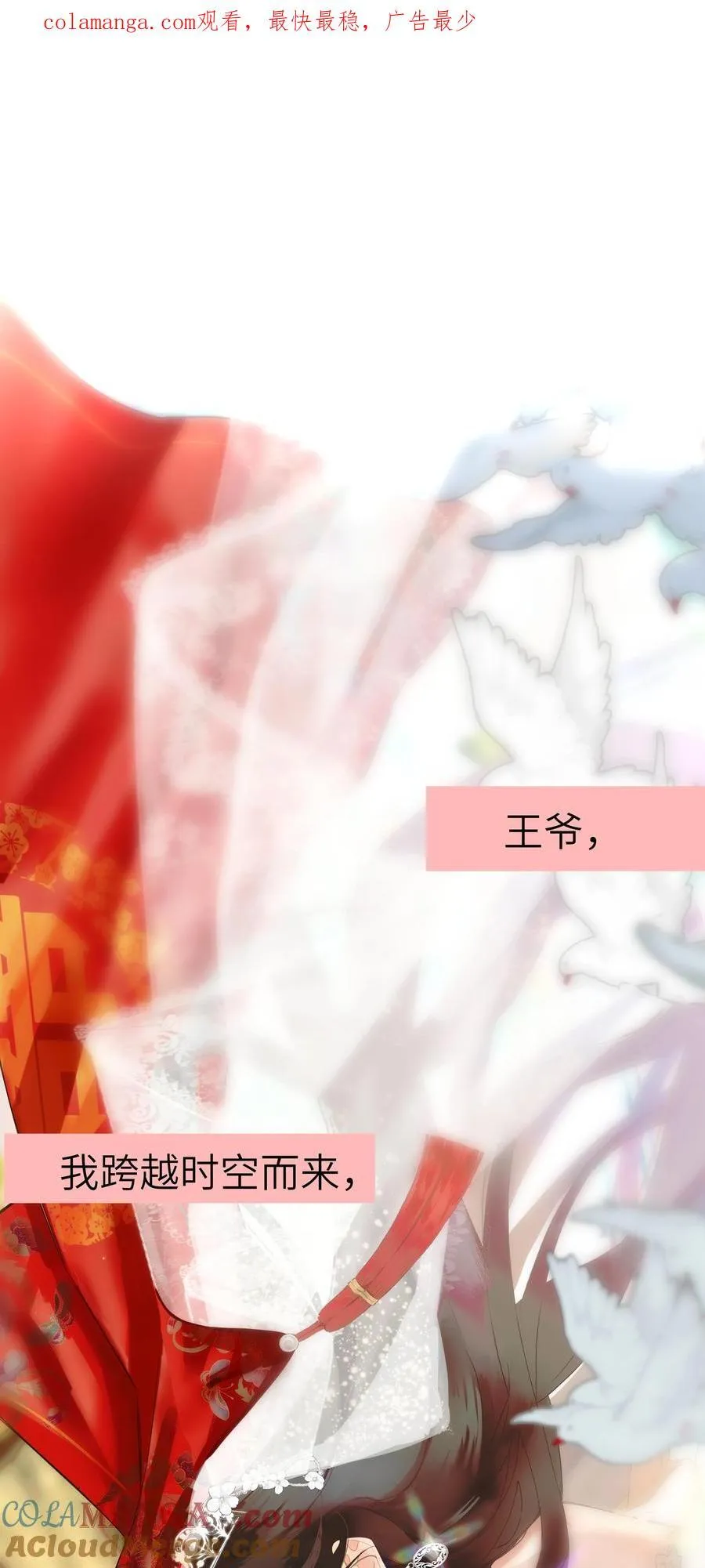 新卷预告 新卷预告 20