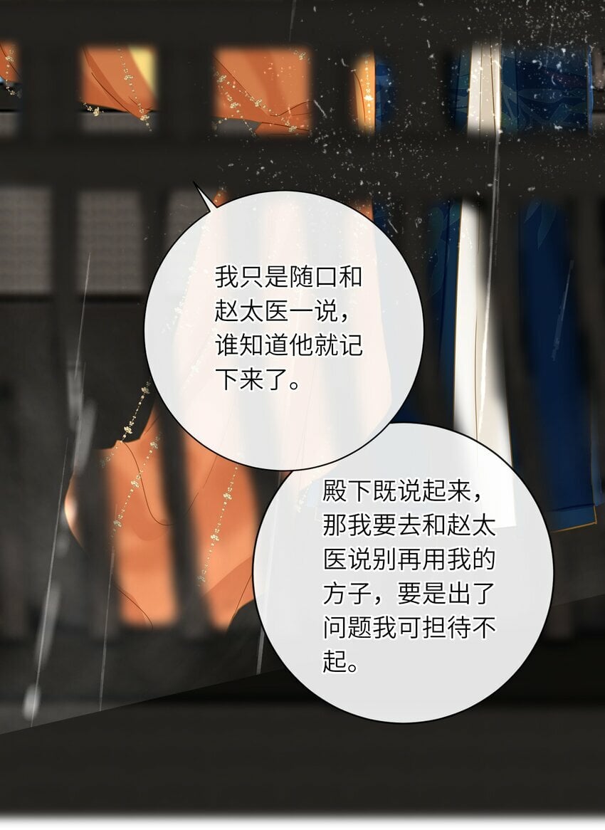 037 求和63