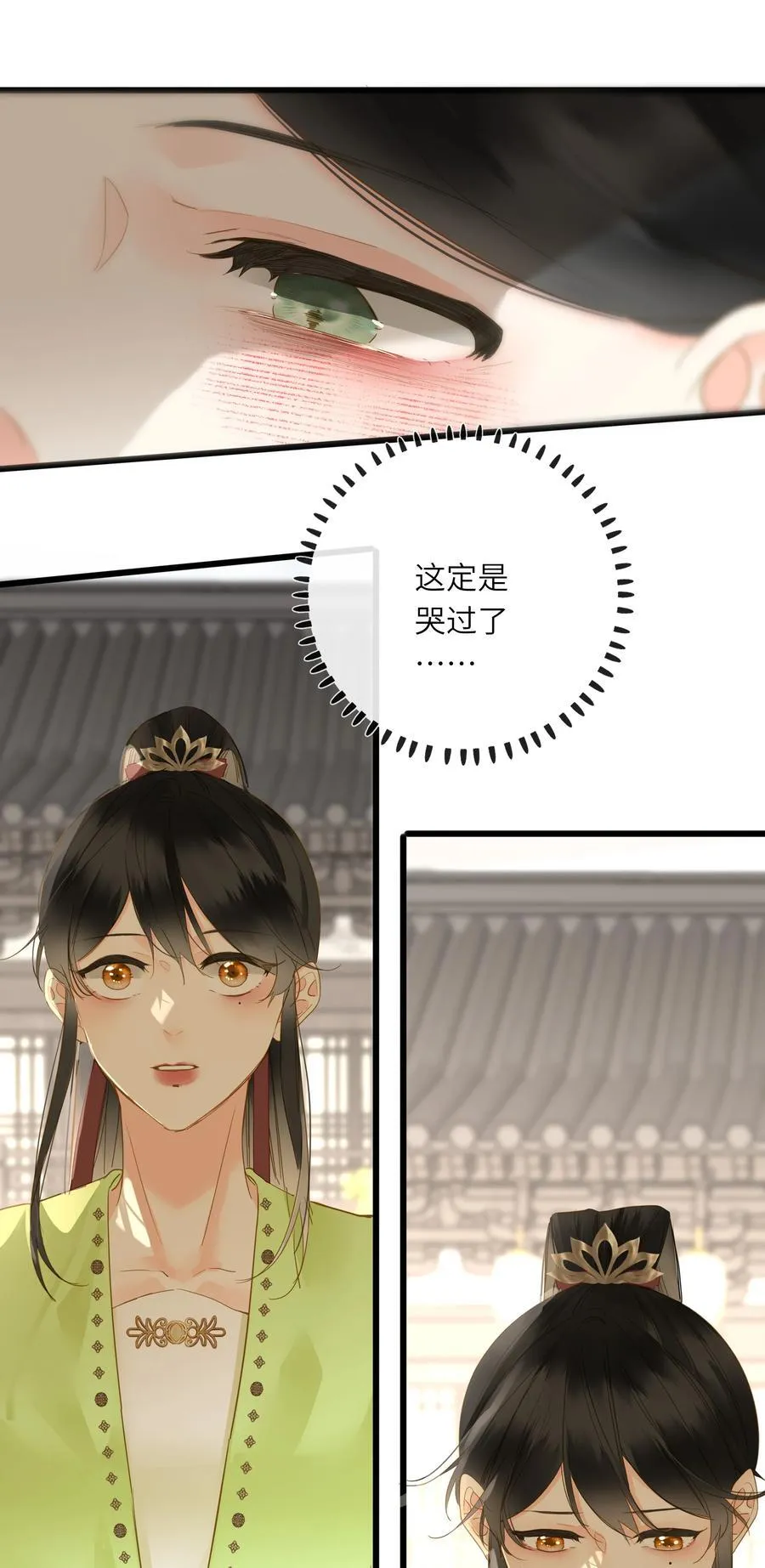 070 过去与现在47