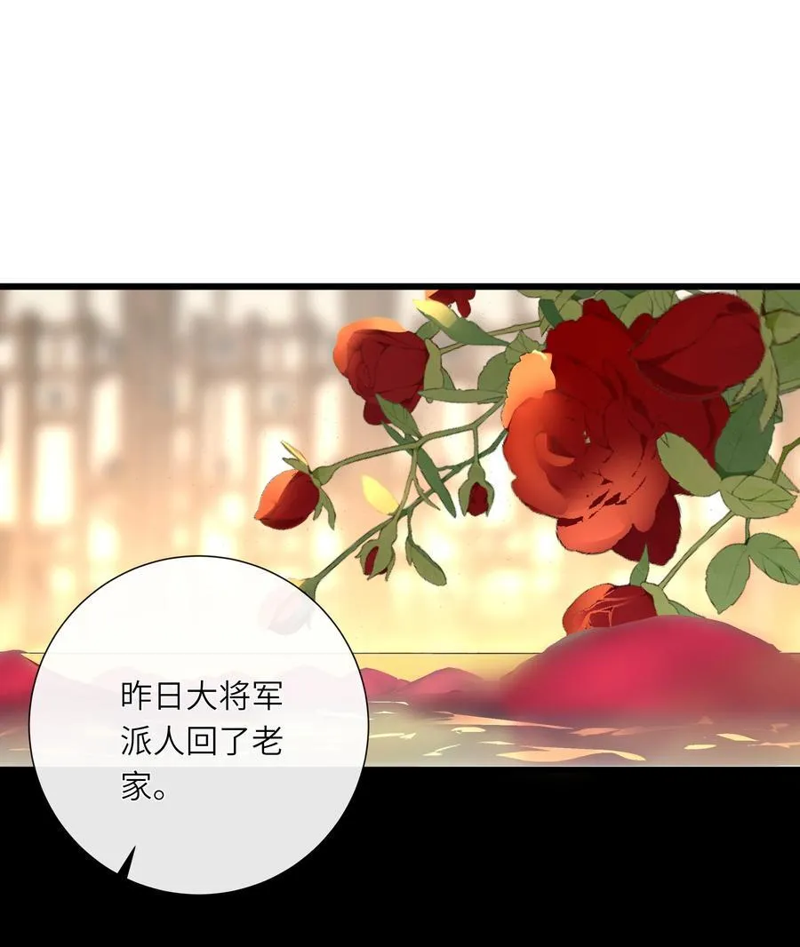 067 妄念1