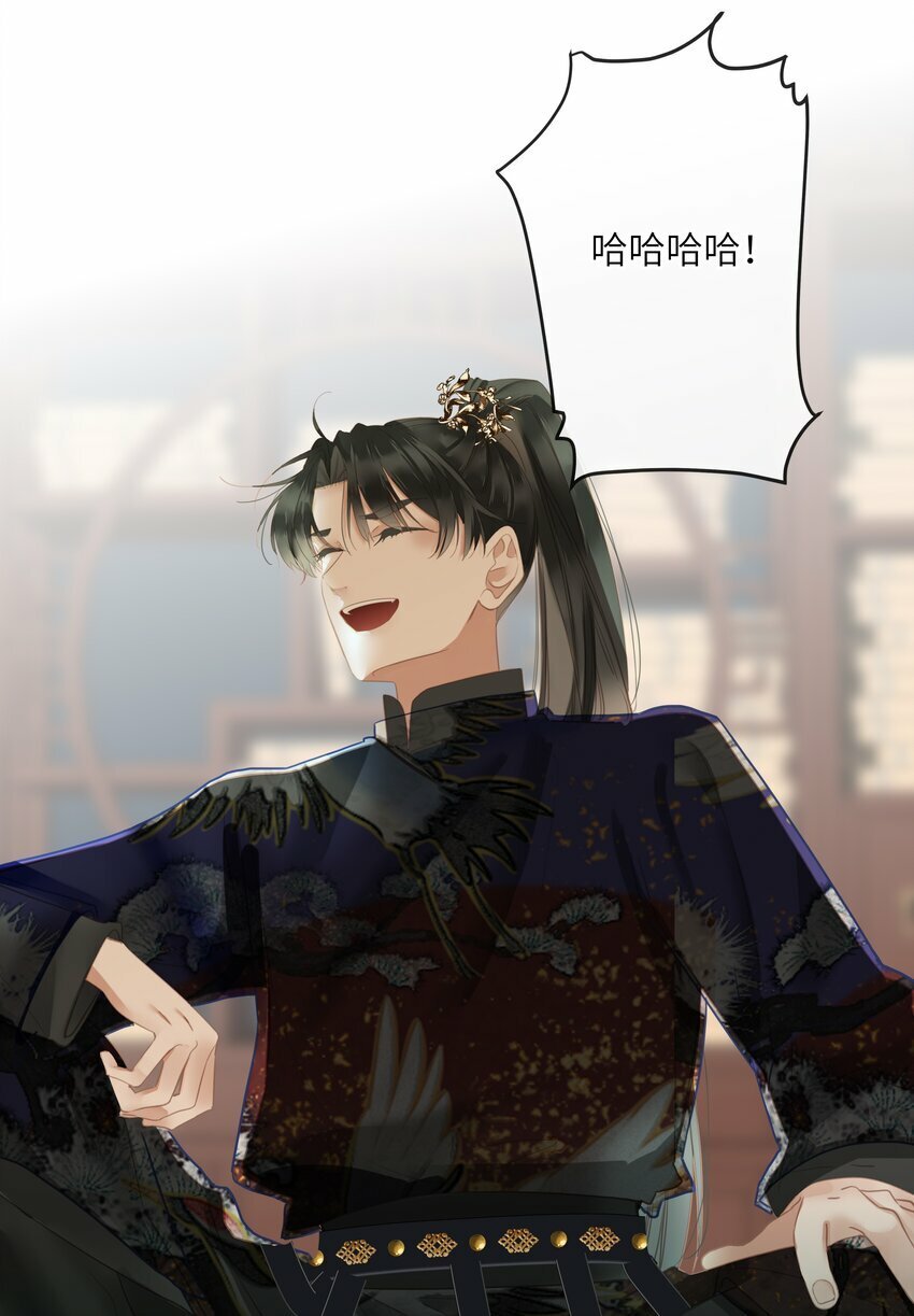020 怀念29