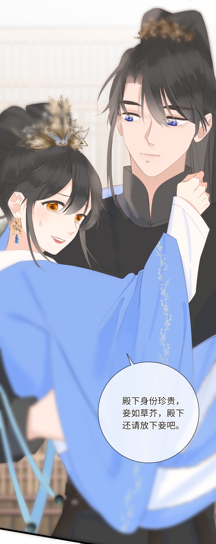 011 一物降一物15