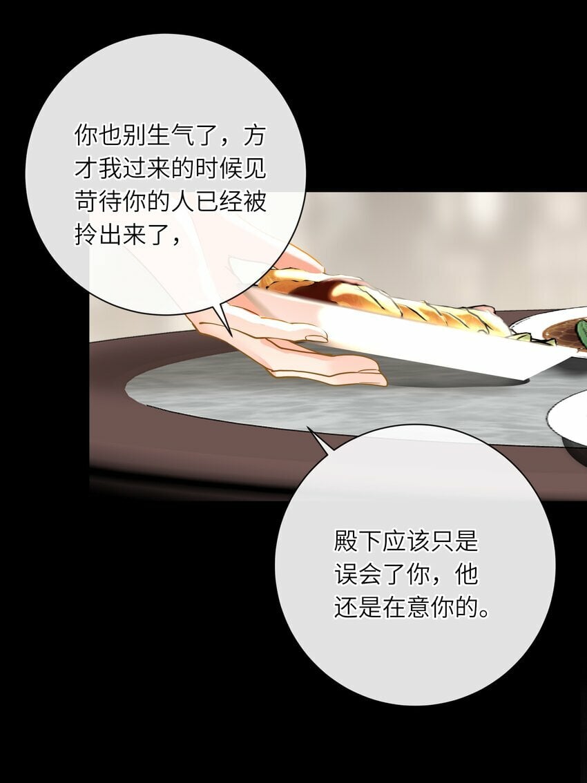 037 求和4